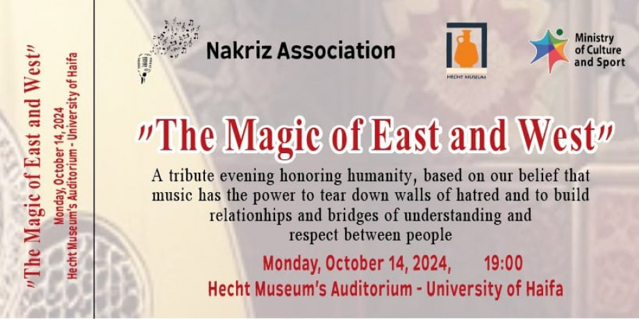 "The Magic of East and West" |14.10