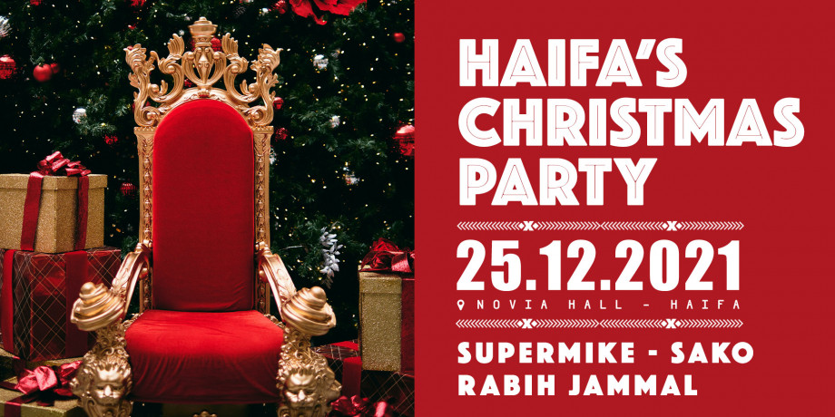 Haifa's Christmas Party 25.12