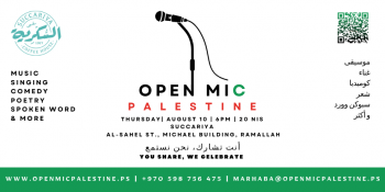 Open Mic Palestine - Ramallah