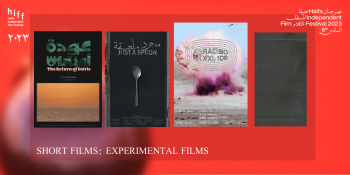 Short films: Experimental - 5.5