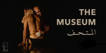 The Museum at Khashabi Theatre
