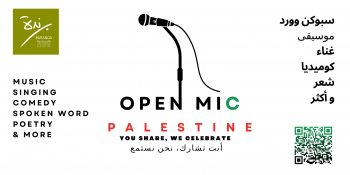 Open Mic Palestien - Ramallah