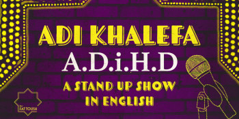 Adi Khalefa - A.D.i.H.D 25.7