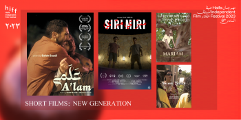 Short films: New Generation - 6.5