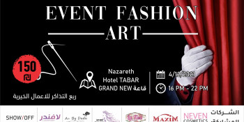 Event Fashion Art