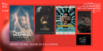 HIFF - Short films: Made in Palestine - 7.5