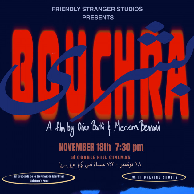 Friendly Stranger Studios presents... BOUCHRA