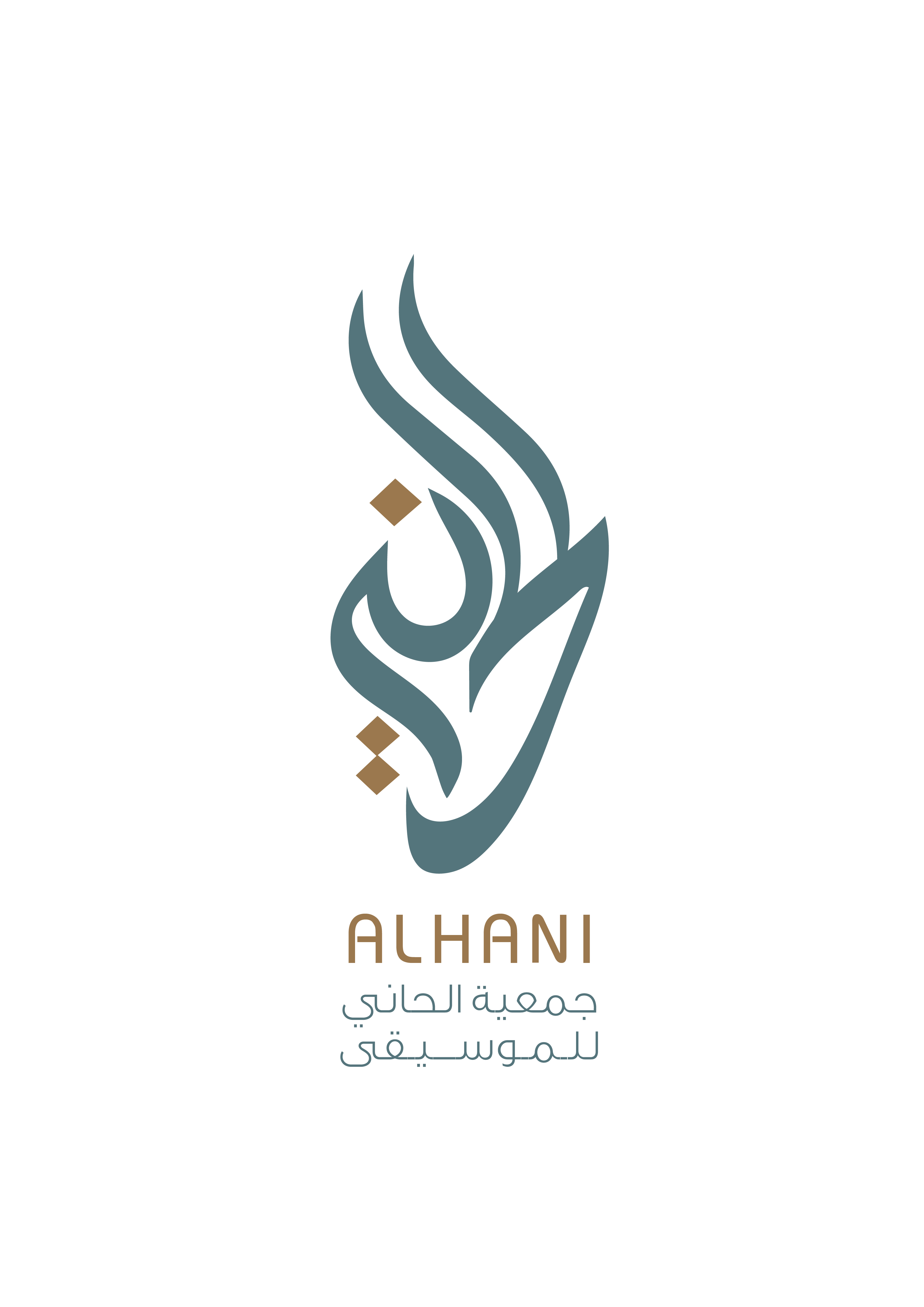 جمعيّة الحاني