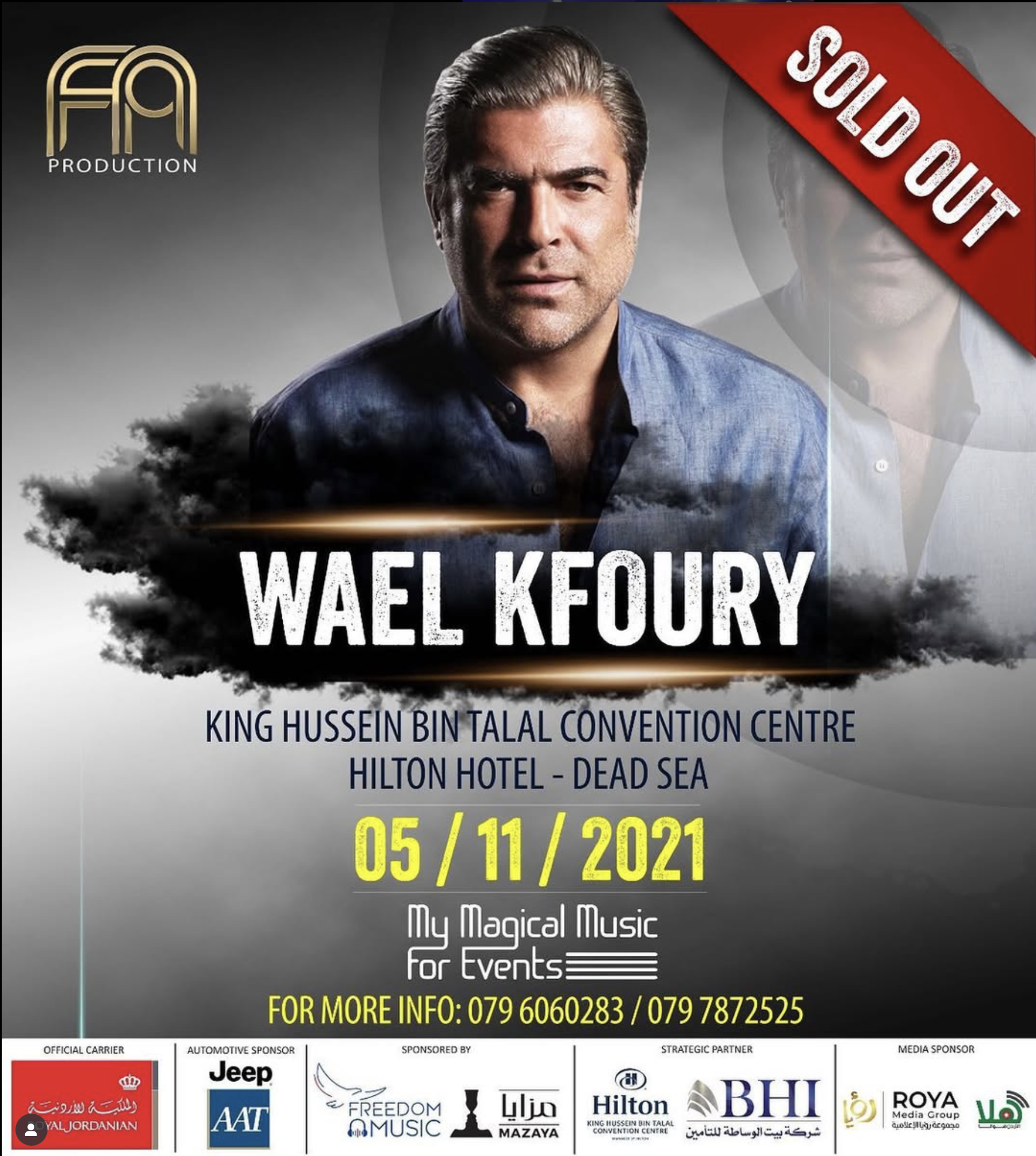 Wael Kfoury Live in Amman 10.10.2025