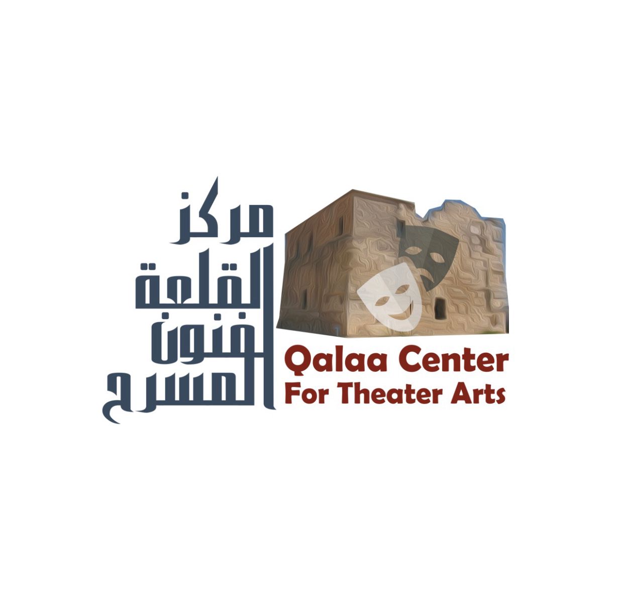 Qalaa Center