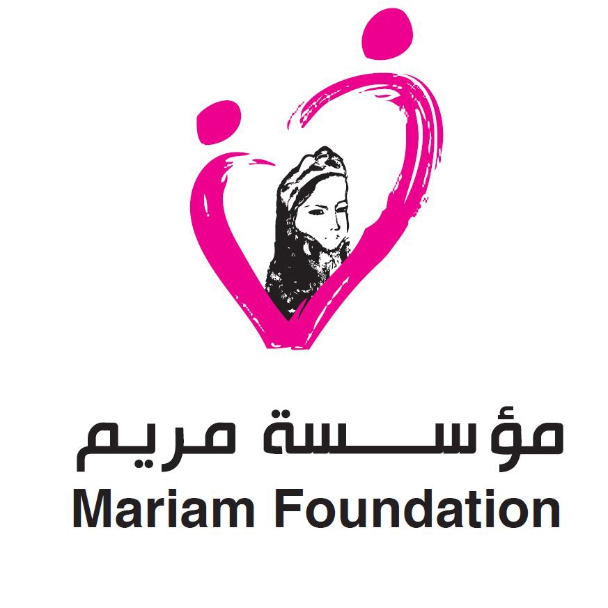 Mariam Foundation مؤسسة مريم لمكافحة السرطان