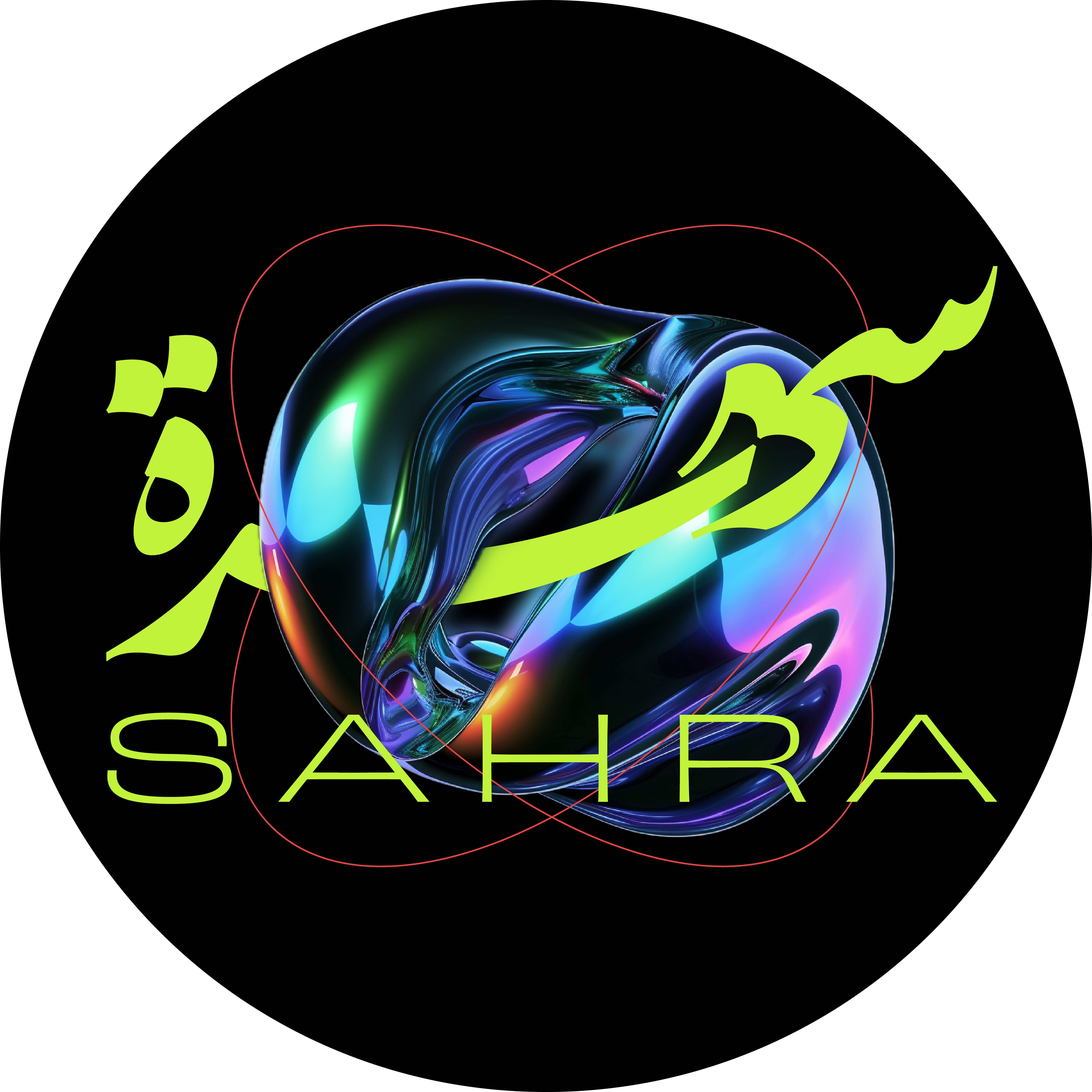 SAHRA