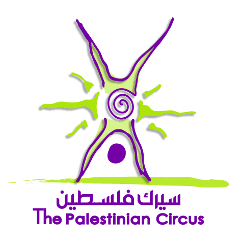 جمعية سيرك فلسطين