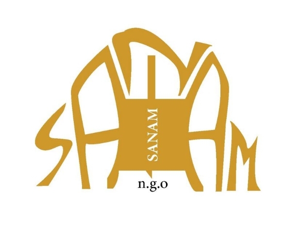 جمعية سنام