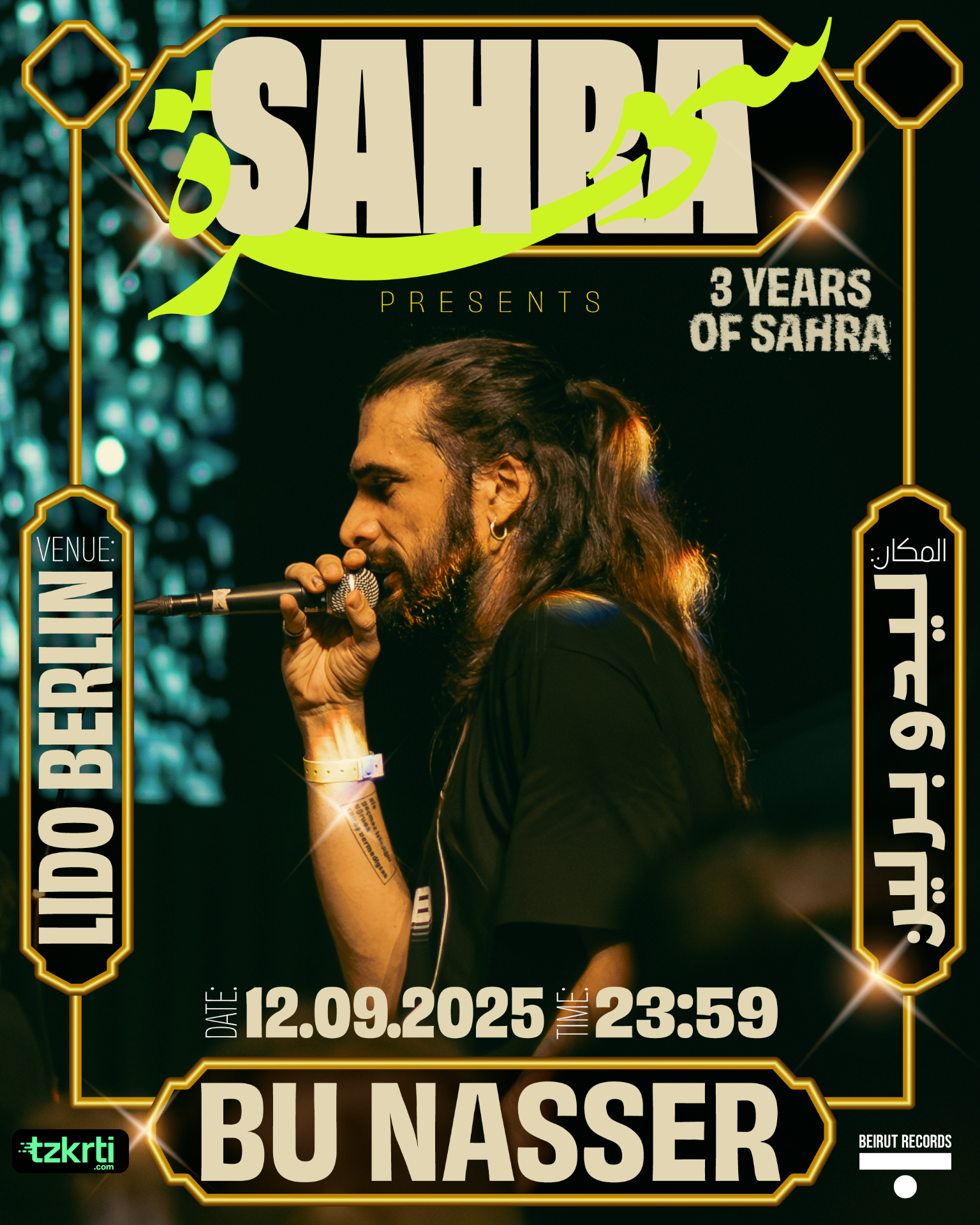 SAHRA Party Presents: Bu Nasser Live in Berlin