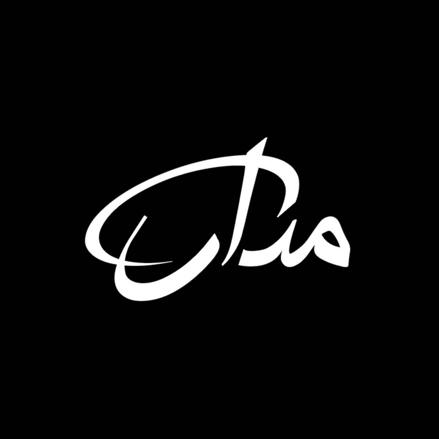 Madaar | مدار