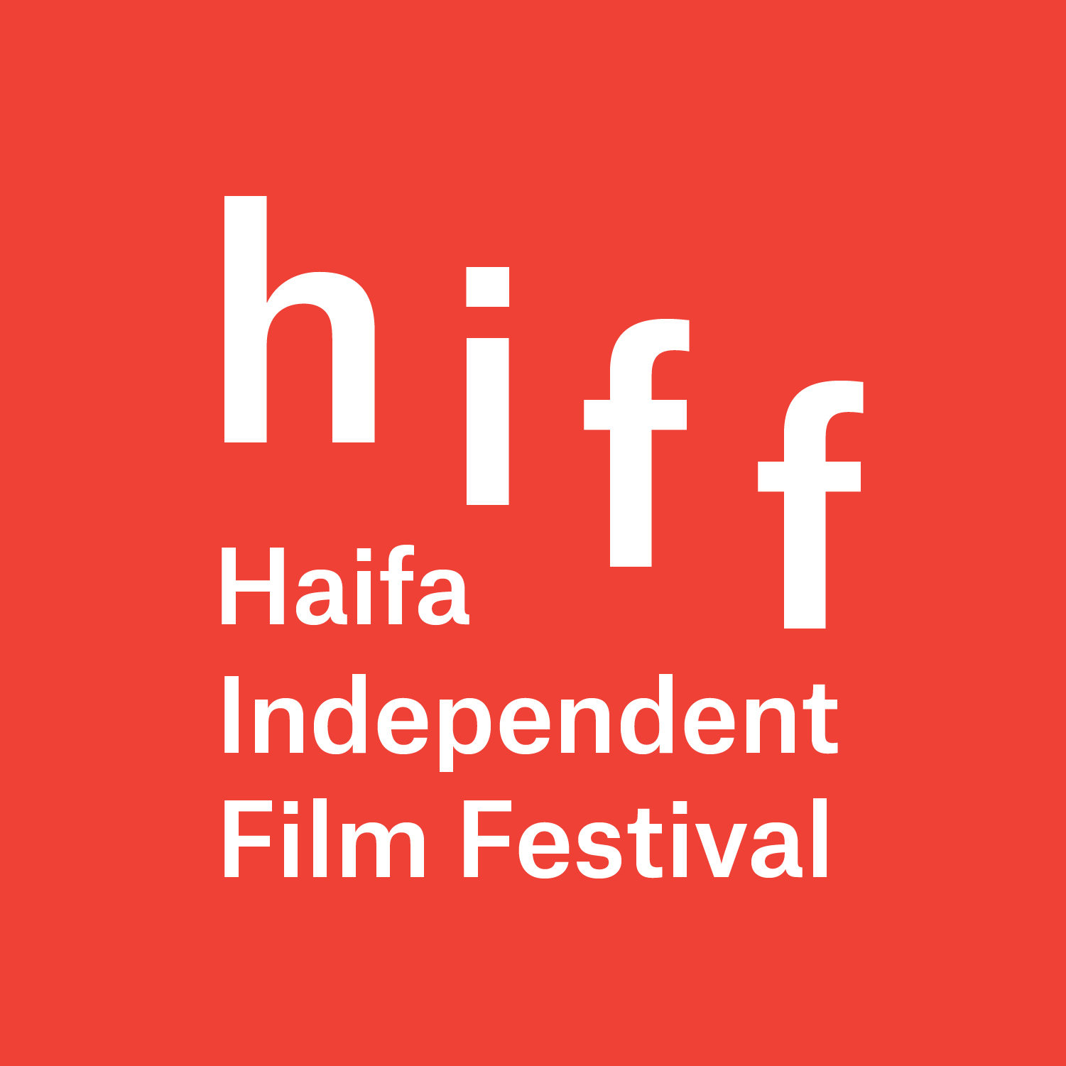 HAIFA INDEPENDENT FILM FESTIVAL