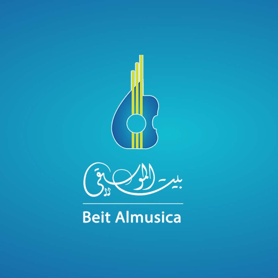 بيت الموسيقى